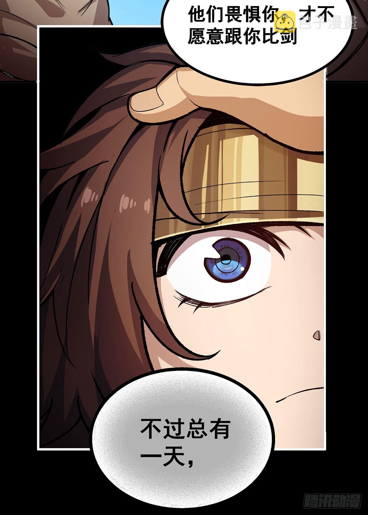 第302话 神无天22
