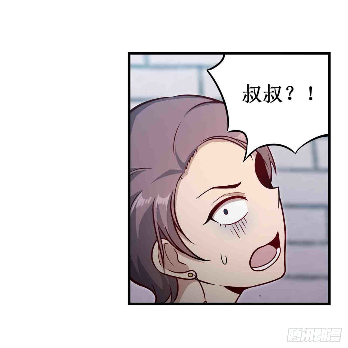 第247话 垂涎欲滴41