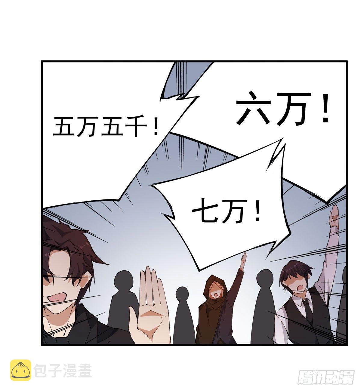 第31话18