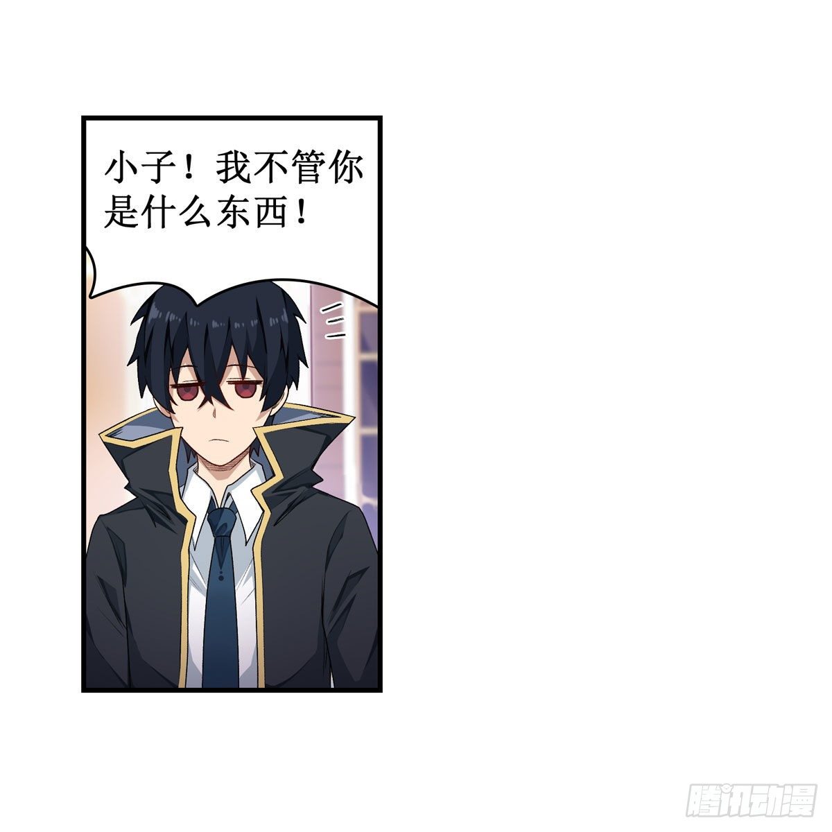 第61话7