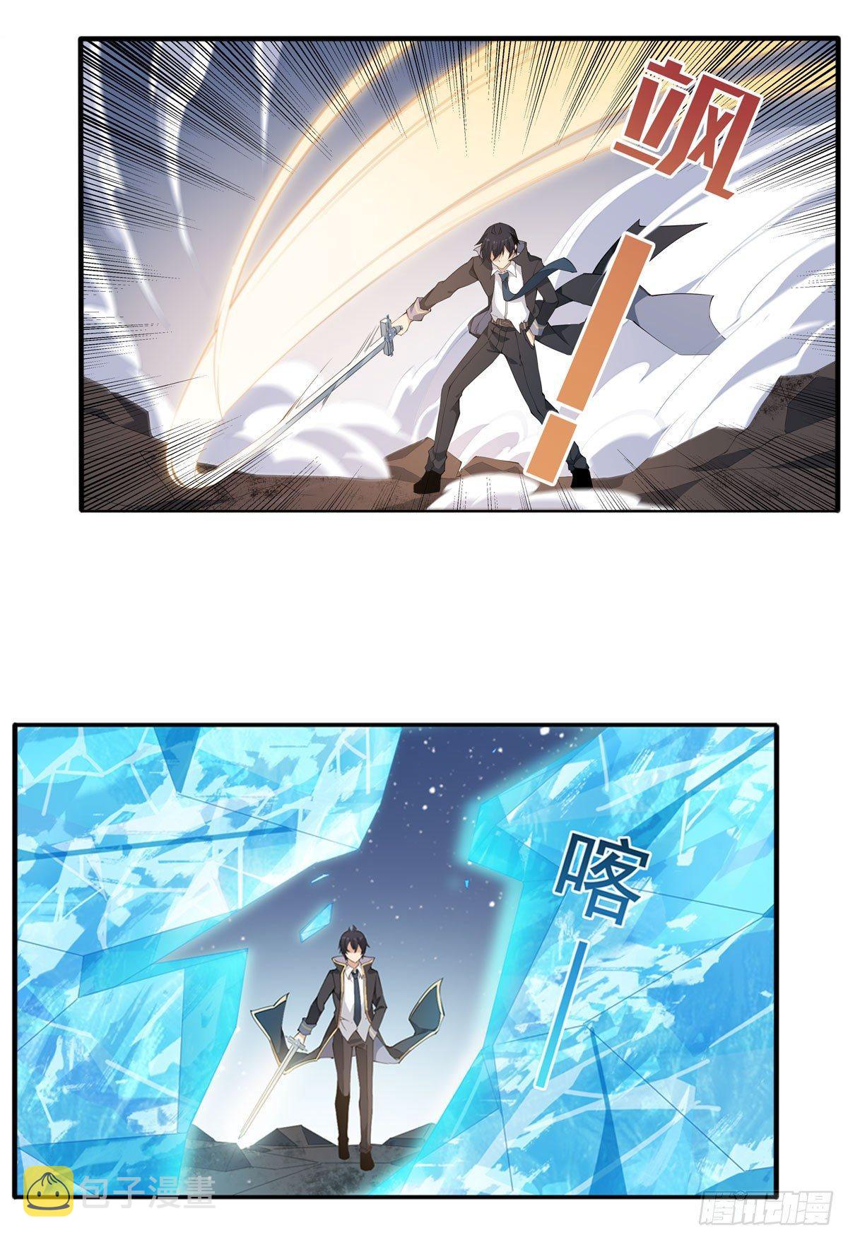 第35话1