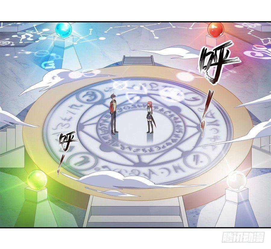 第9话19