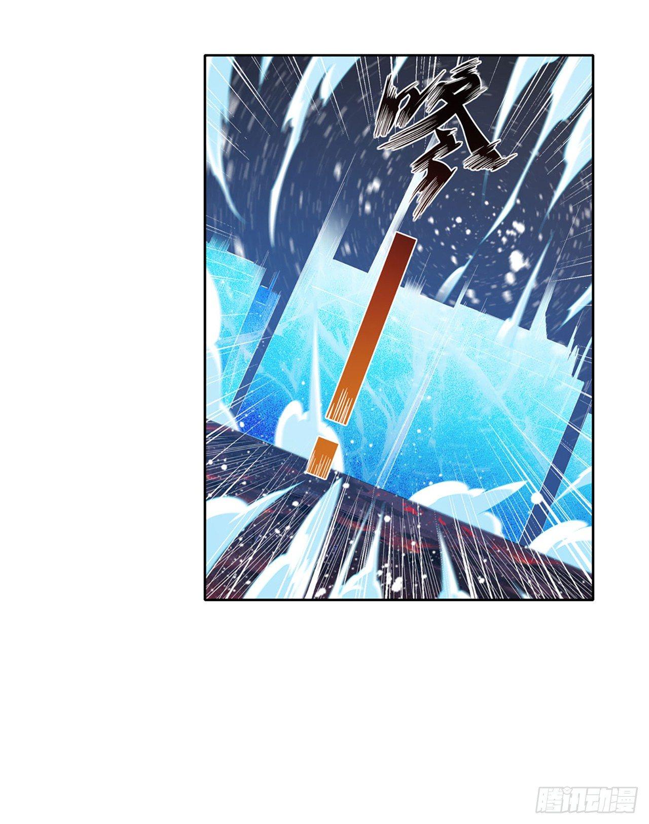 第21话36