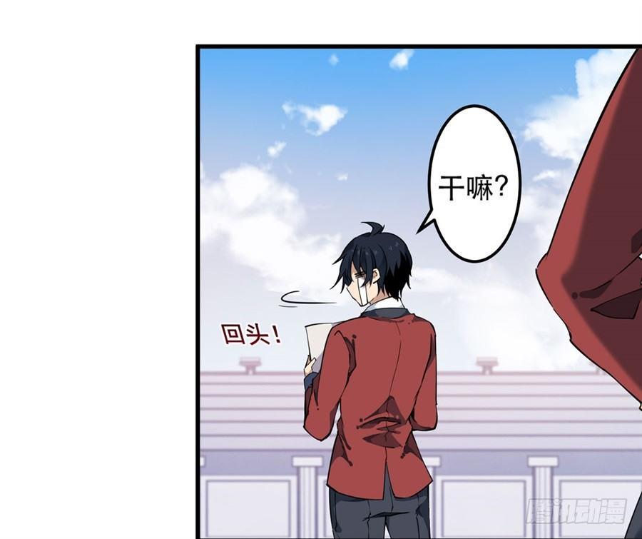 第7话21