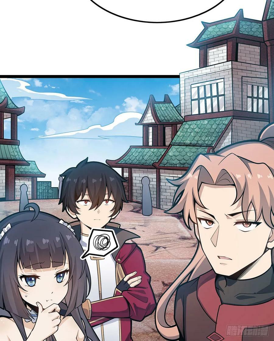 第323话 老婆去哪儿2