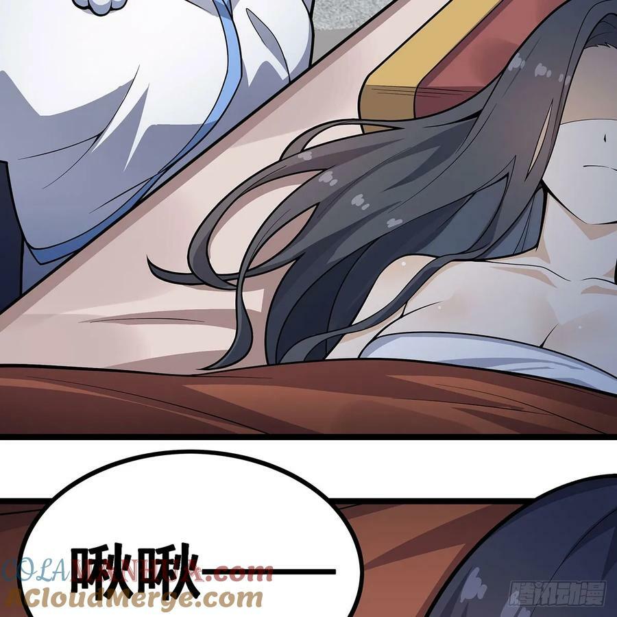 第333话 玉莲剑派63