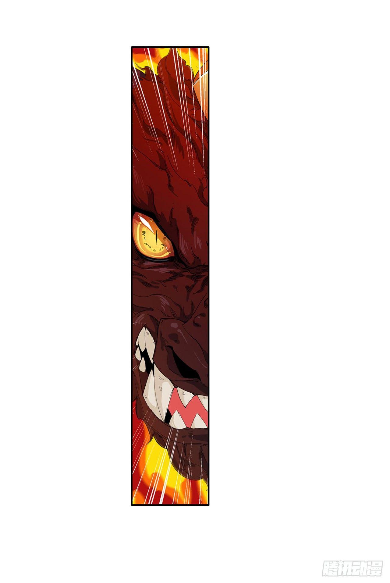 第21话53