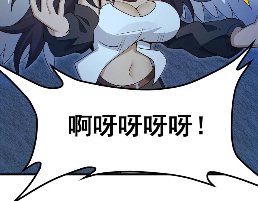 第366话 最终赢家121