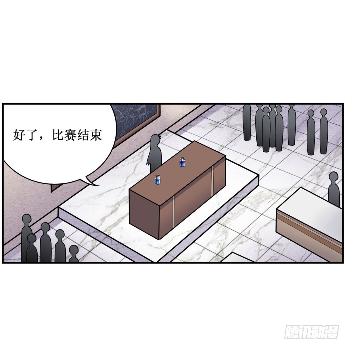 第269话 祐教授1