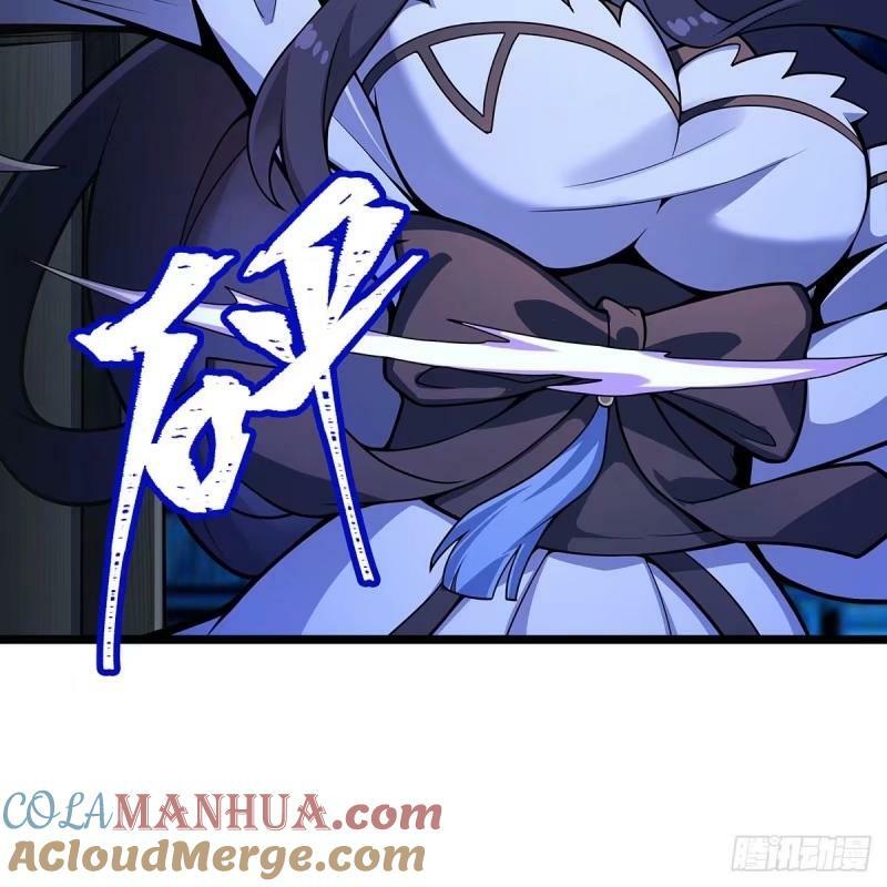 第337话 融合灵法3