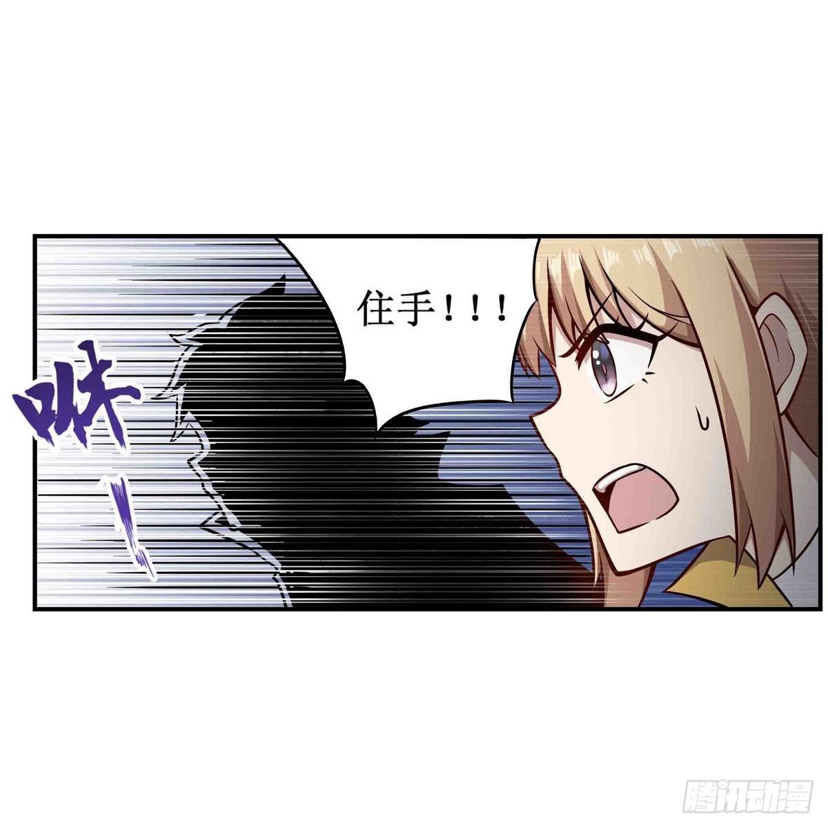 第259话 教皇马丁7