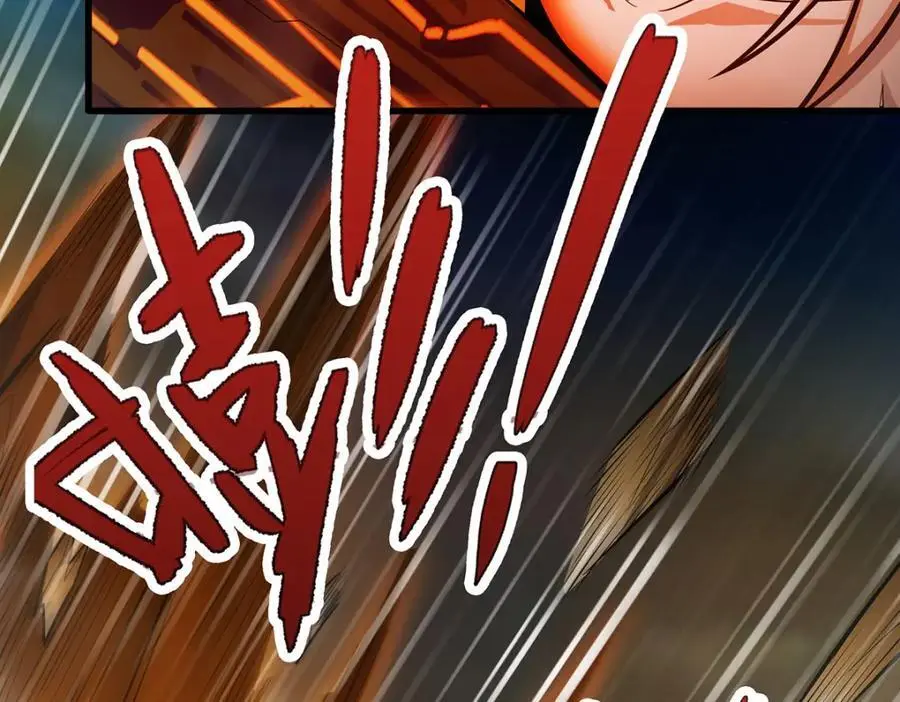 第397话 破碎禁光57