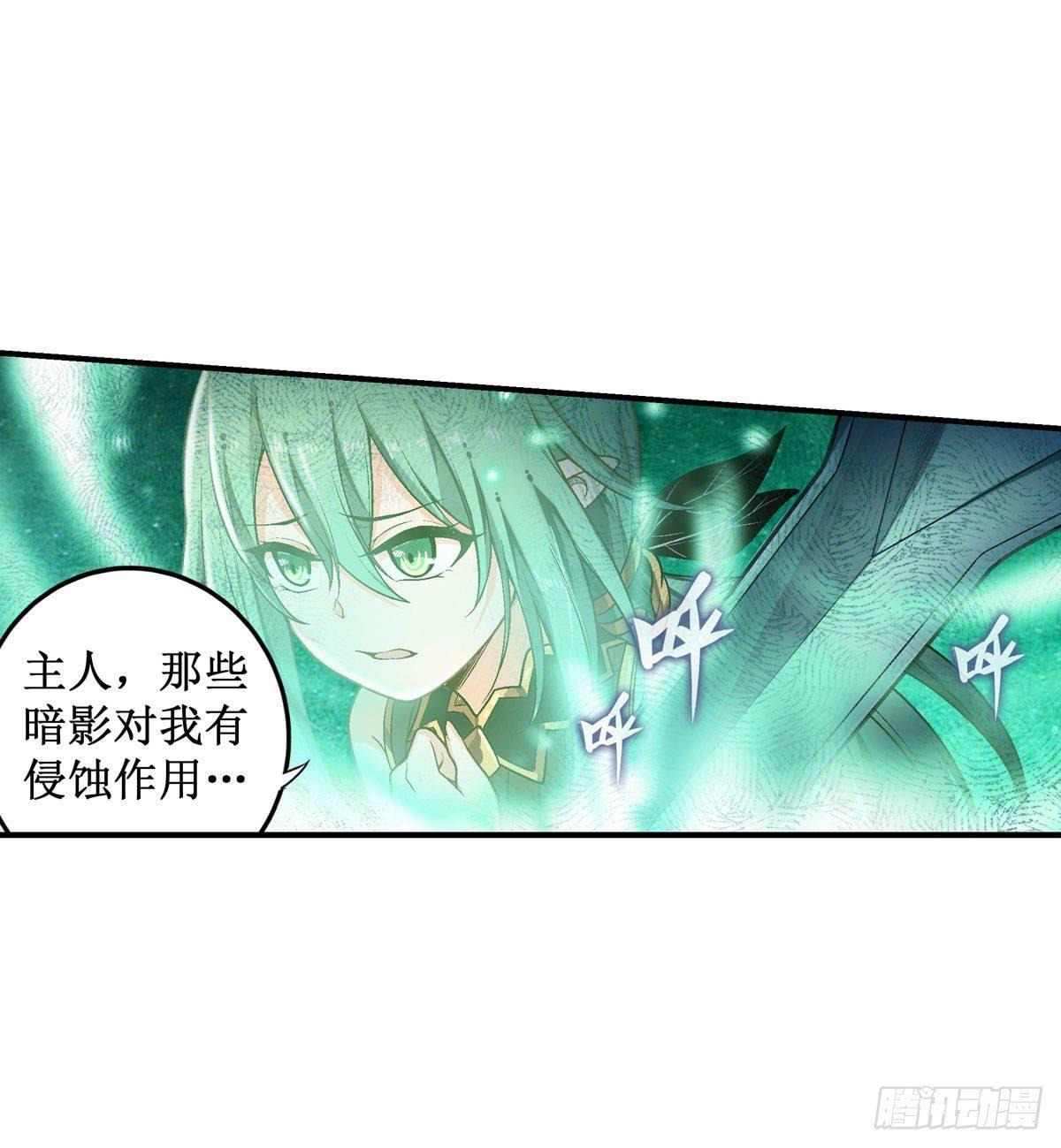 第47话16