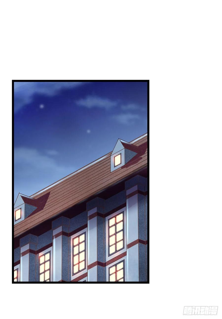 第64话 主动的爱莎21