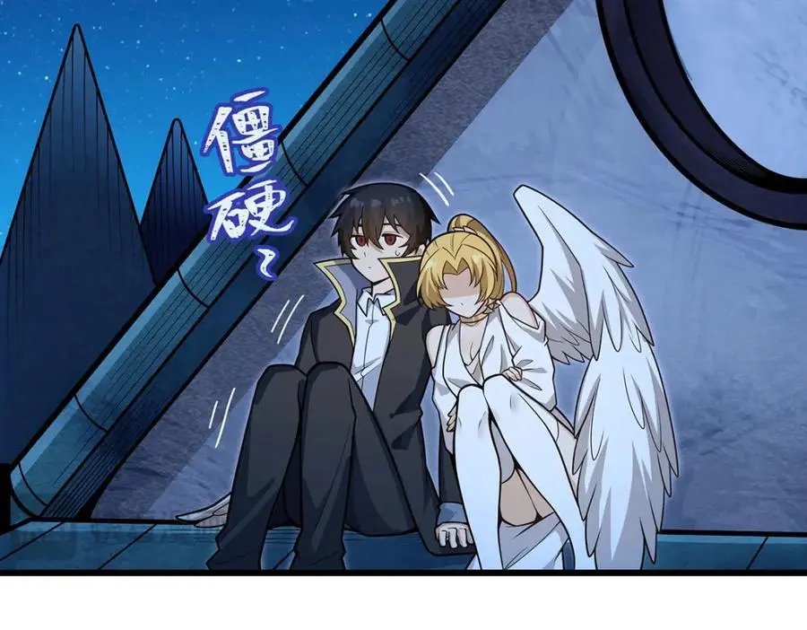 第386话 姐妹之争117
