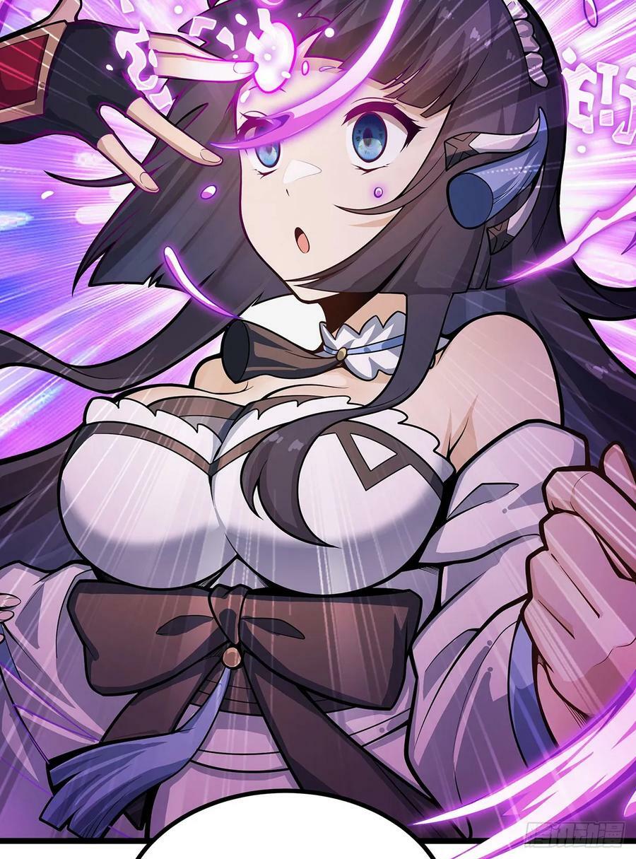 第323话 老婆去哪儿31