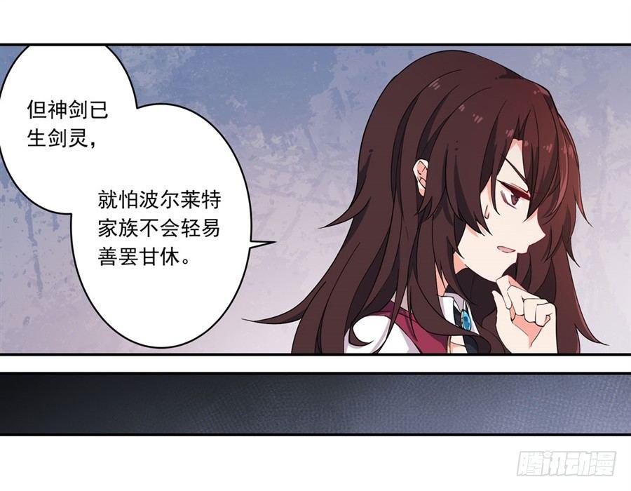 第14话22