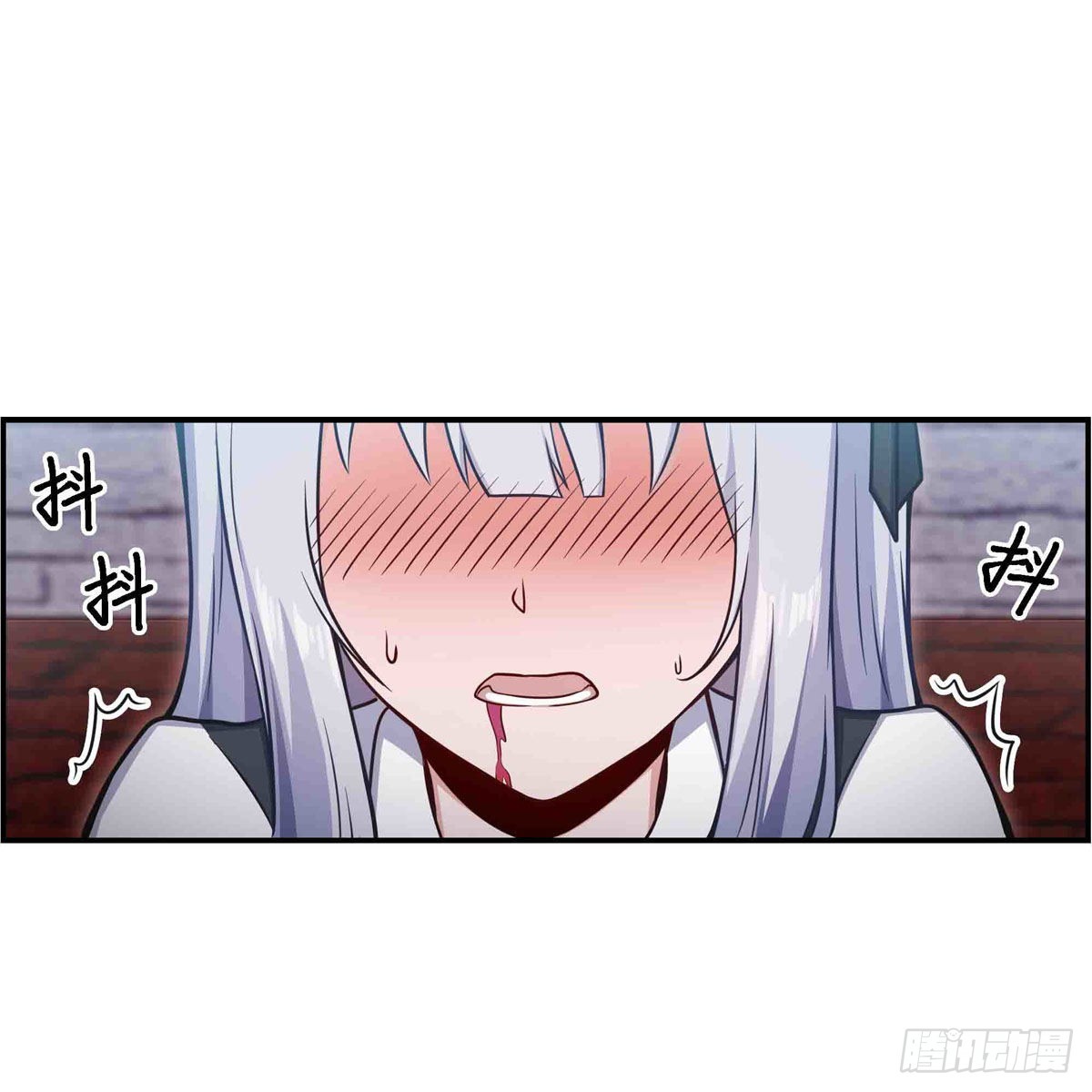 第258话 玩玩就玩完1