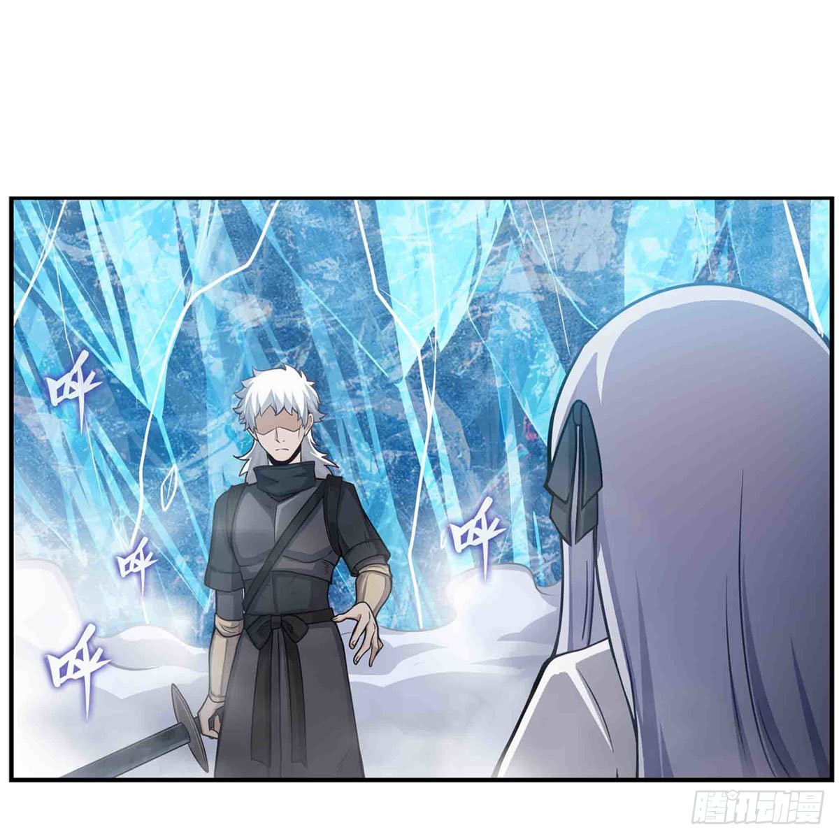第253话 孤注一掷21