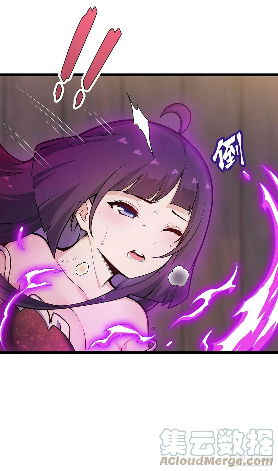 第328话 龙祖3