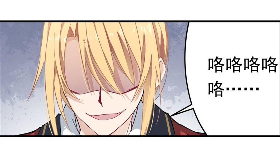 第13话28