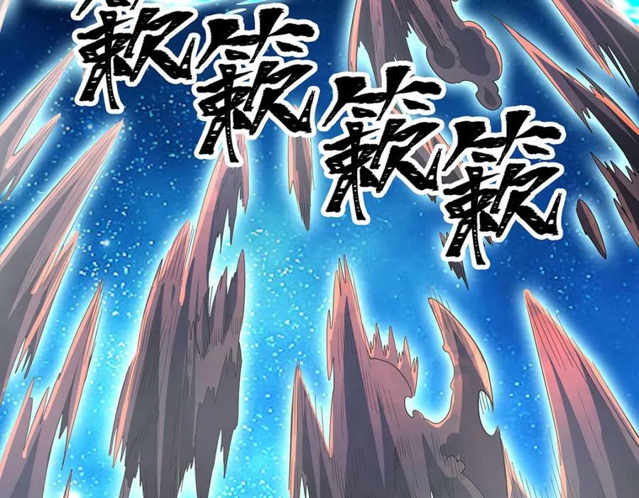 第359话 胡搅蛮缠35