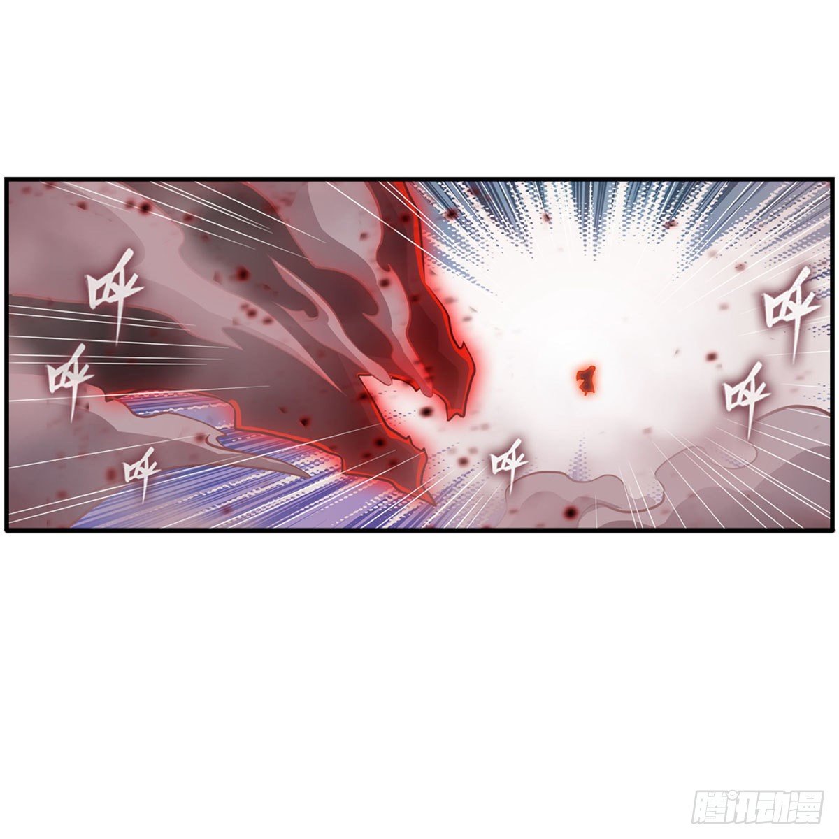 第234话 进击的艾亚斯38