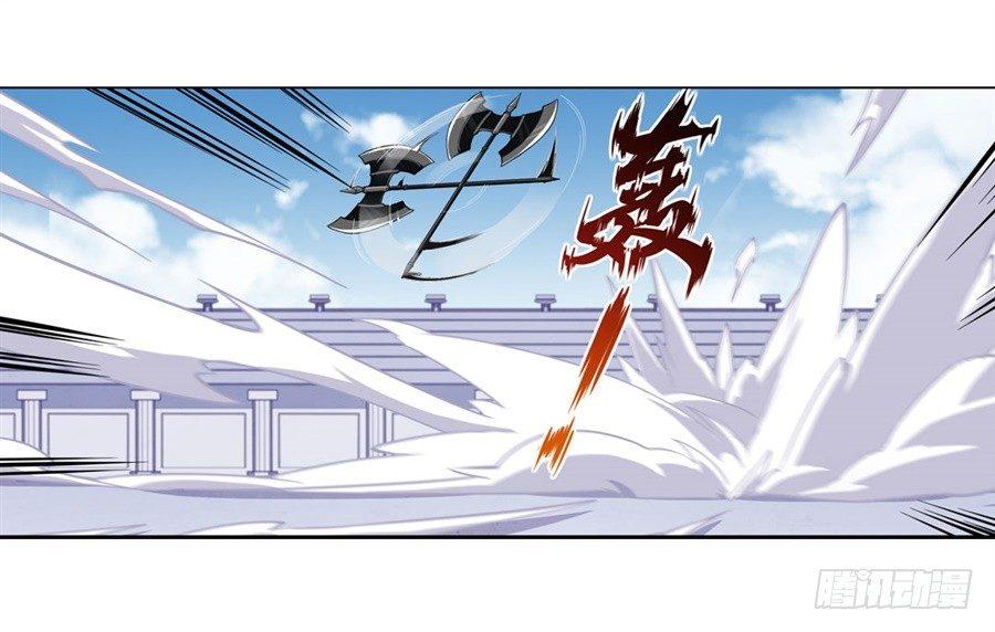 第7话44