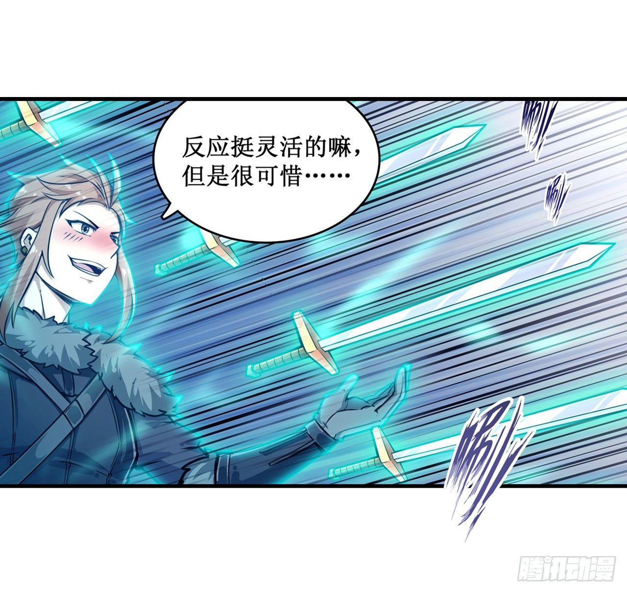 第154话 醒酒30