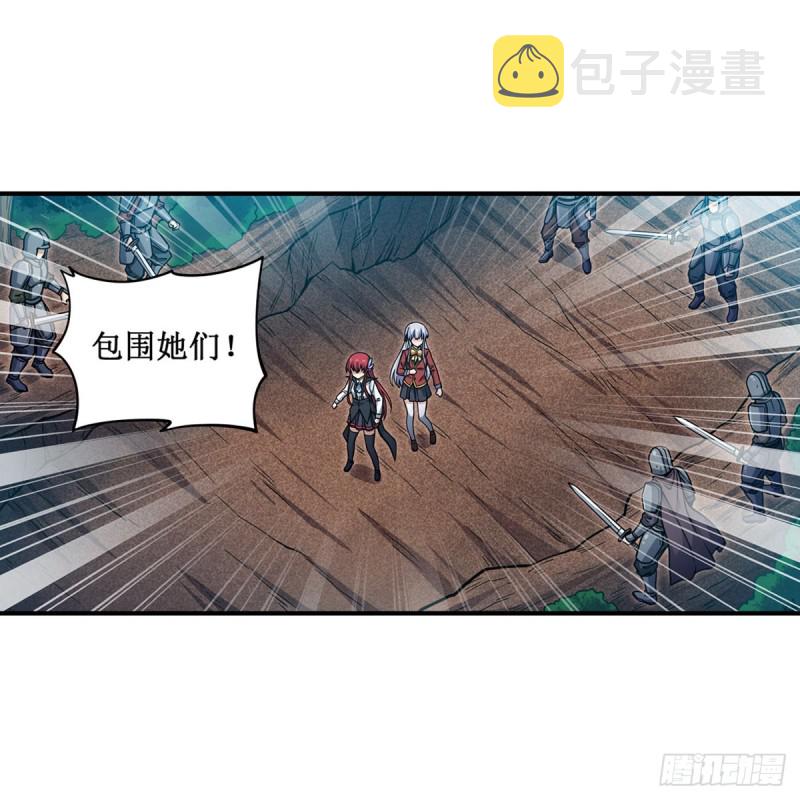 第117话 希尔芙19