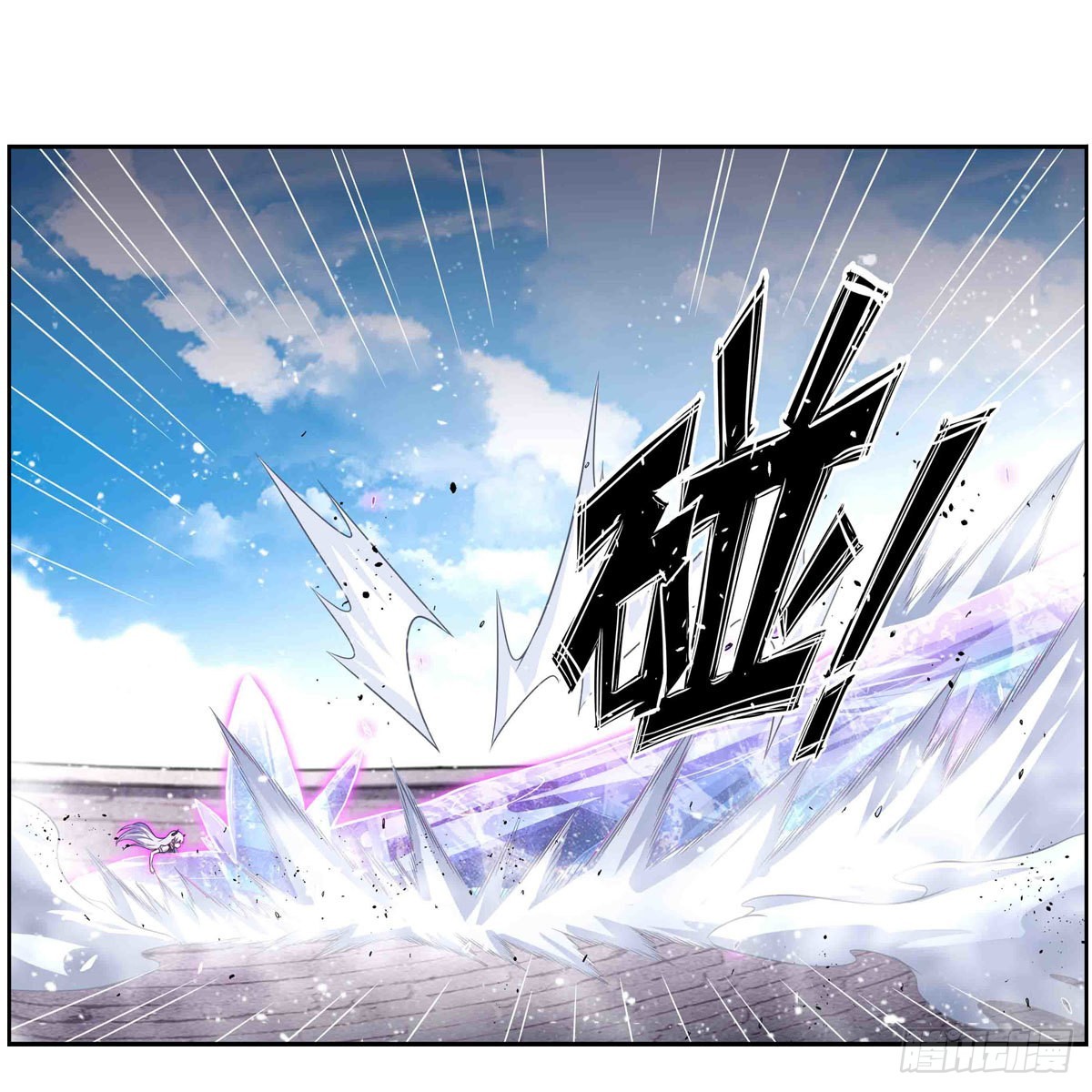第254话 觉醒的魅魔29