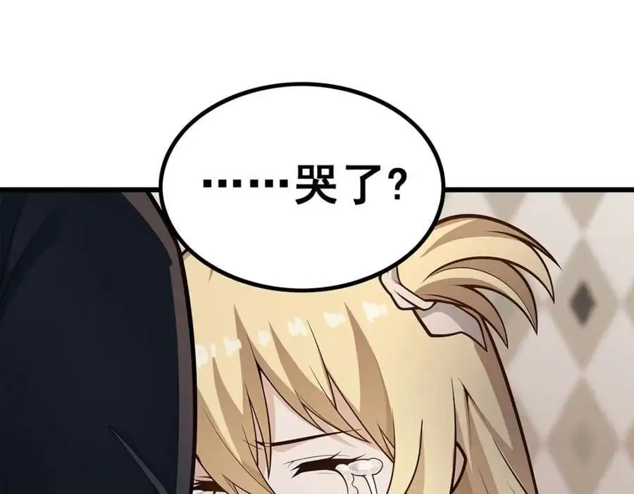 第386话 姐妹之争89