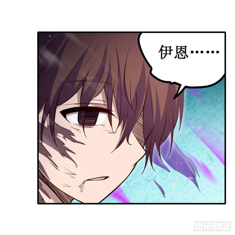 第150话 速战速决18