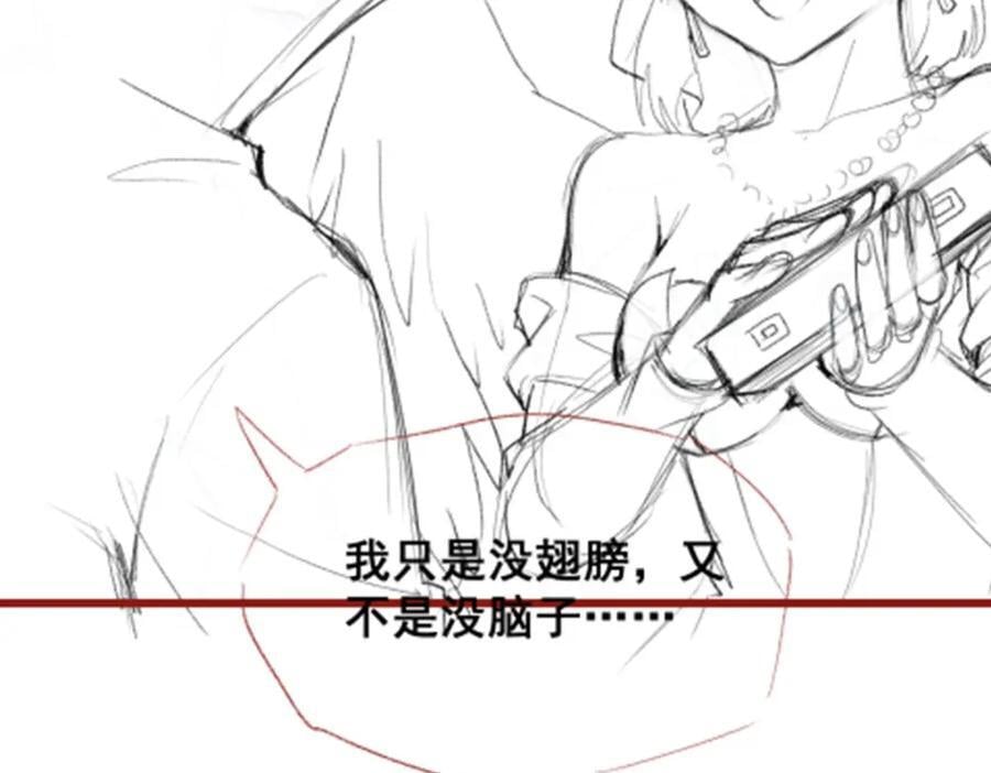 第372话 赘婿139