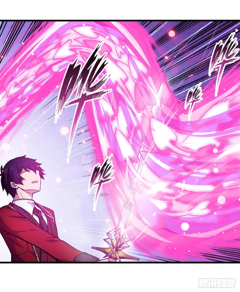 第109话 你也玩雷电？28