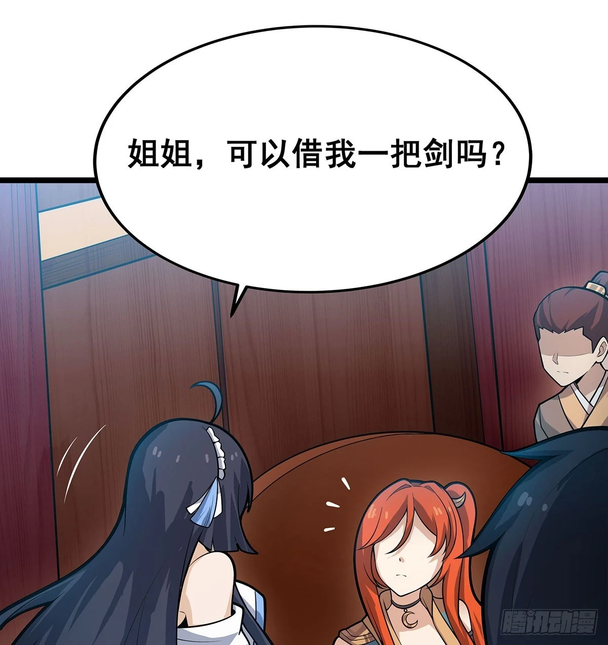 第315话 名扬天下8