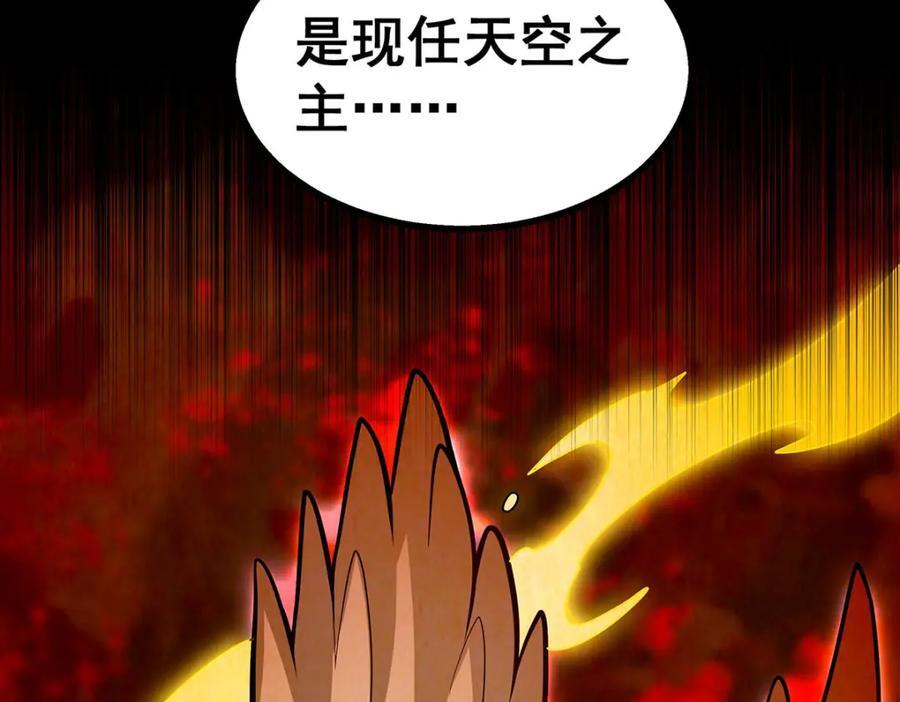 第384话 祐大人的狗93