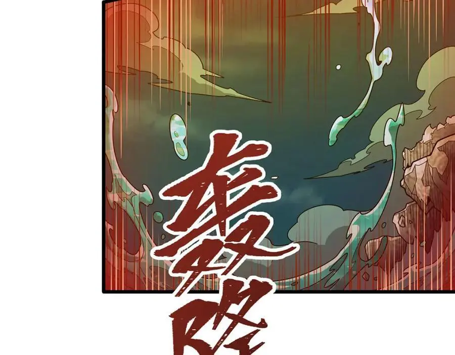 第404话 世界核心55