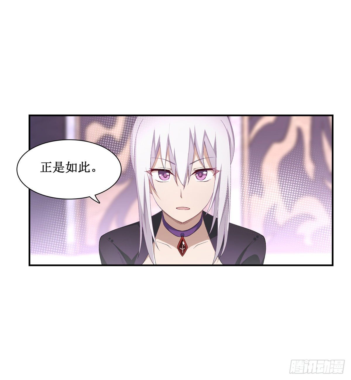 第53话33