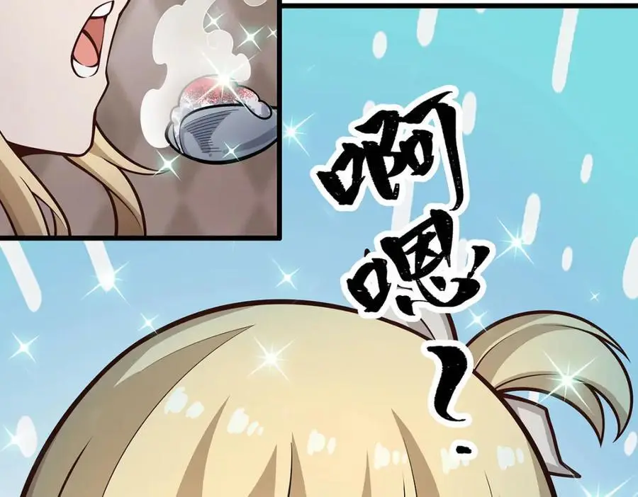第386话 姐妹之争29