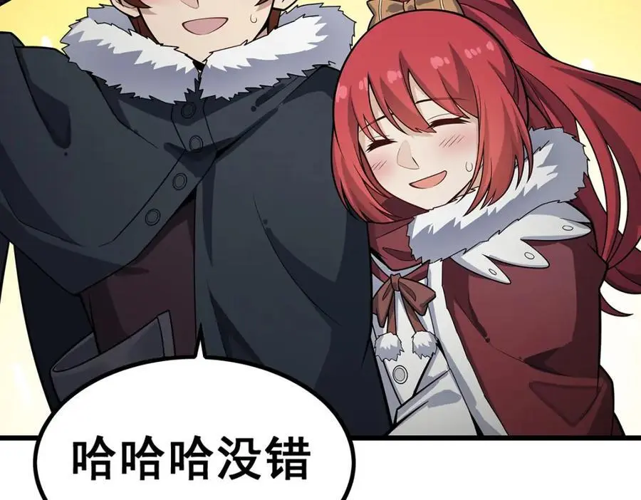第410话 雪贼15