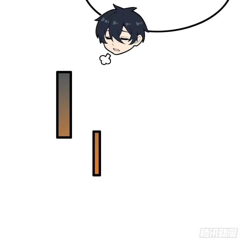 第337话 融合灵法13