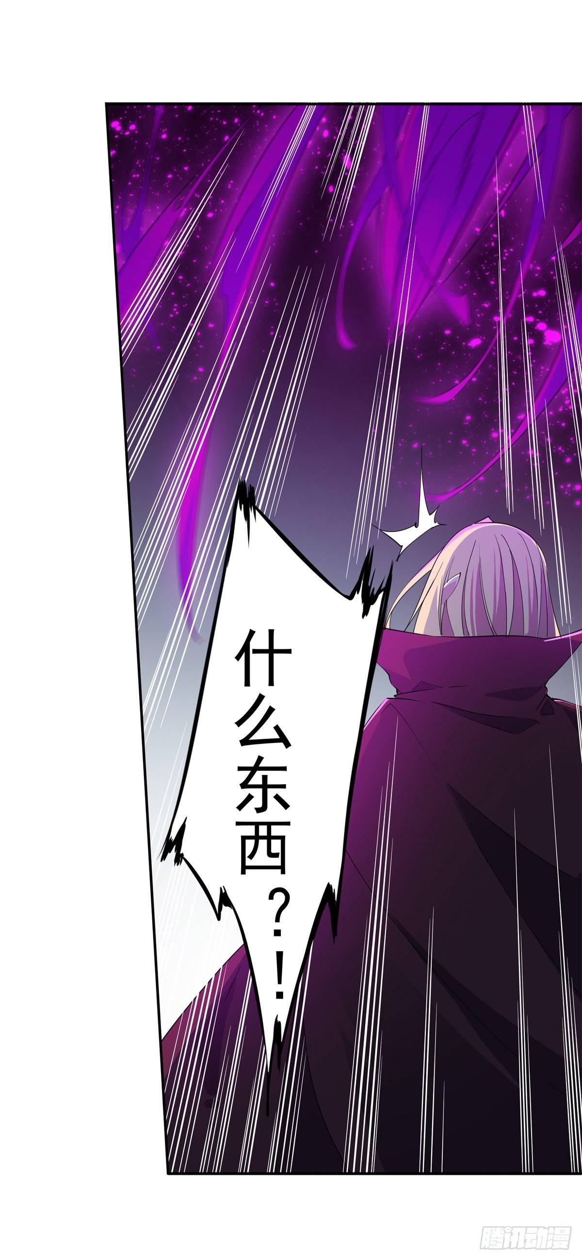 第46话40