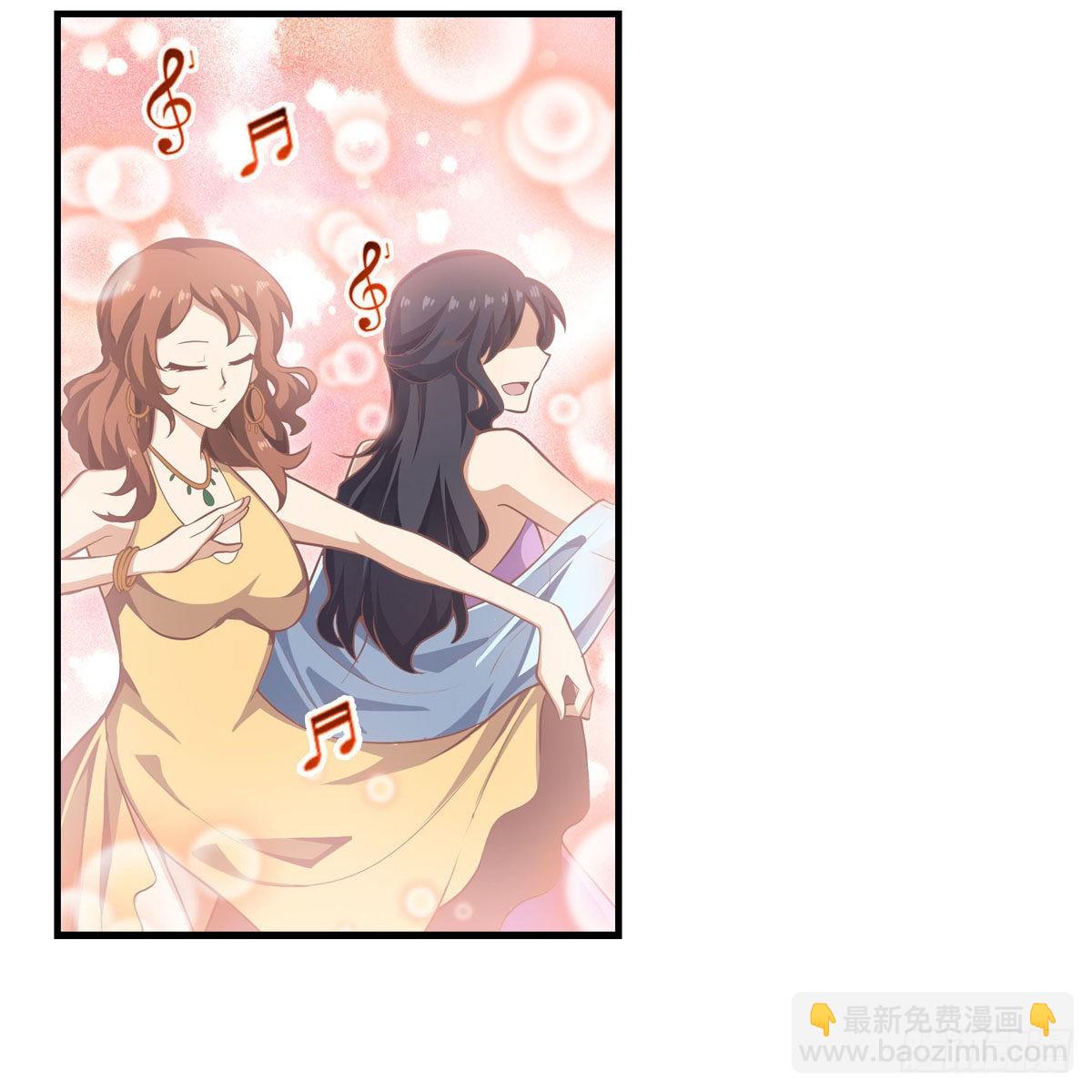 第271话 投其所好35