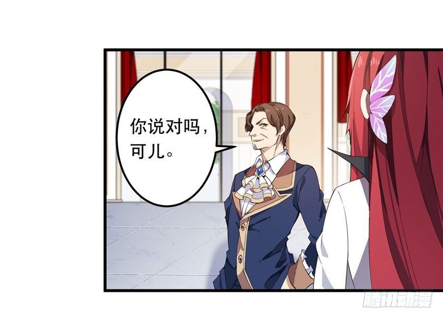 第18话19