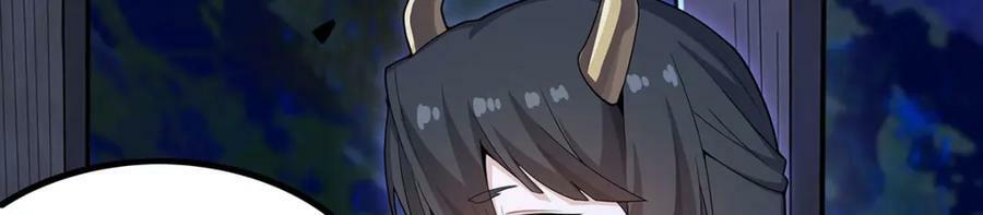 第352话 孩子他爸34