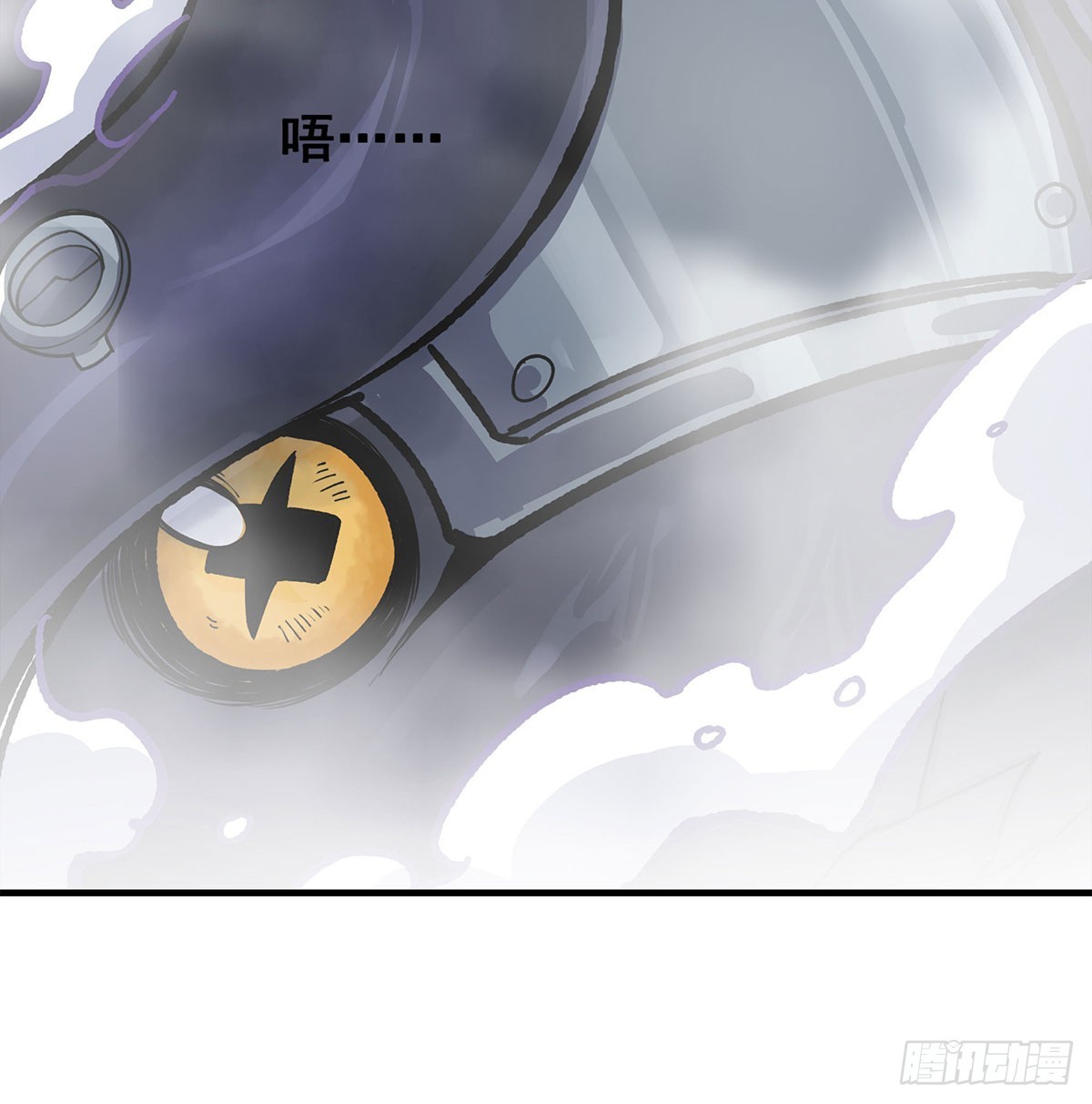 第303话 最棒的玩具54