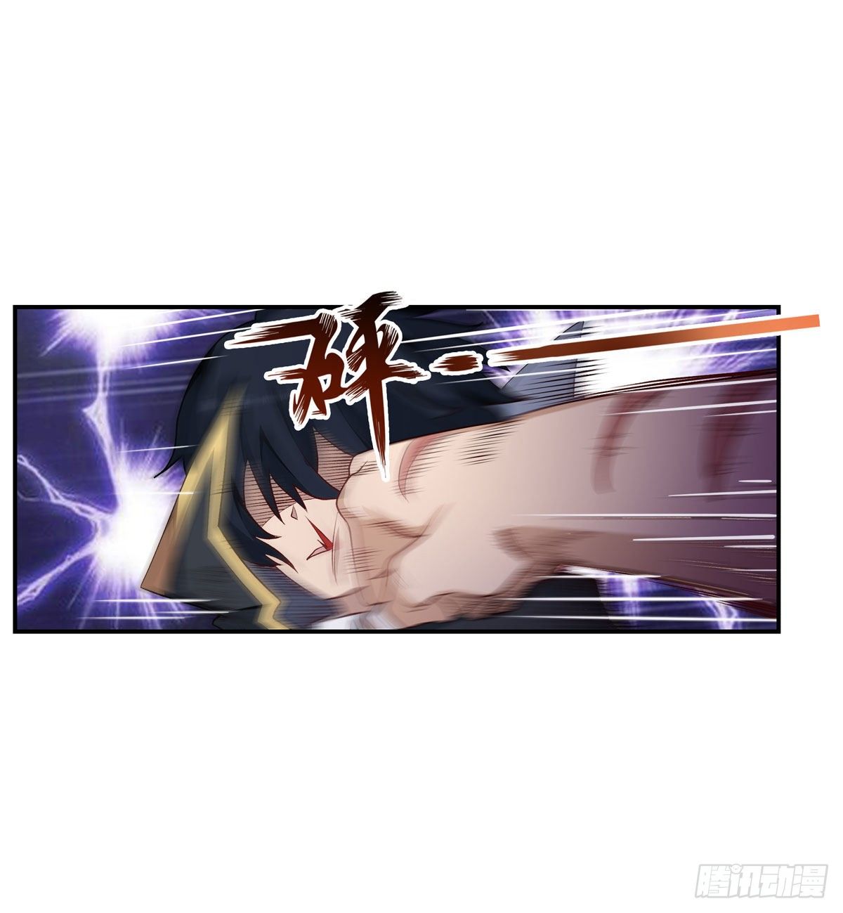第57话48