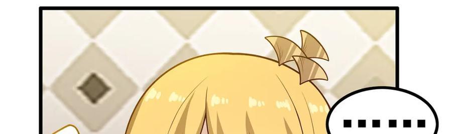 第379话 光核结晶90