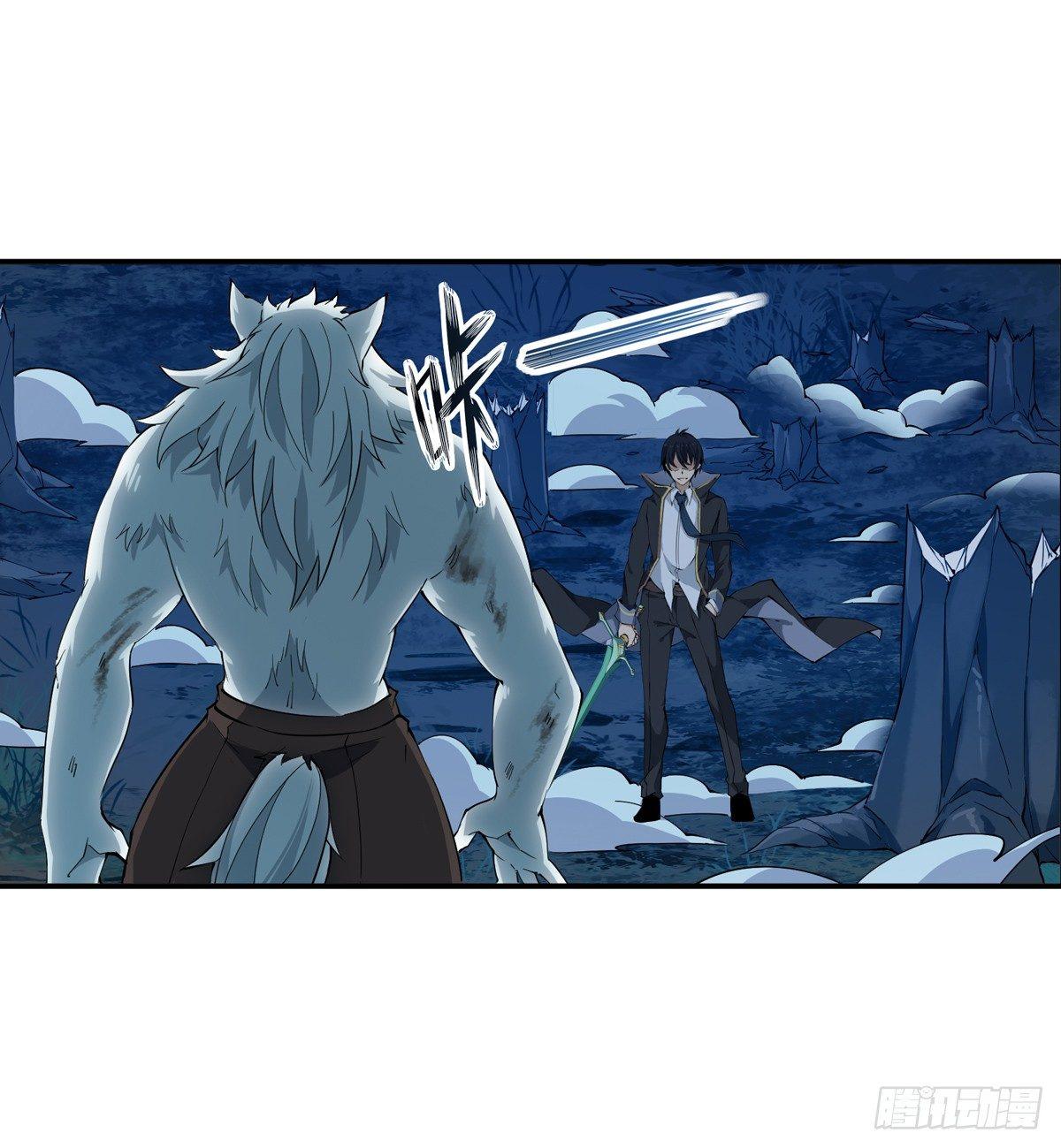 第40话38